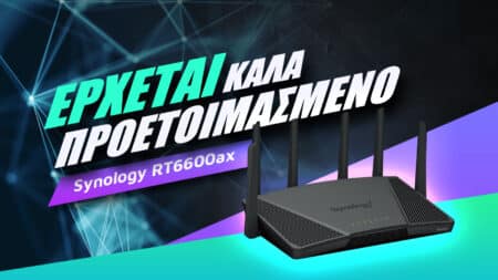 Synology RT6600ax review: Έρχεται καλά προετοιμασμένο