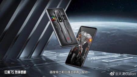 Red Magic 7S και 7S Pro: Αποκαλύφθηκαν με chipset Snapdragon 8+ Gen 1