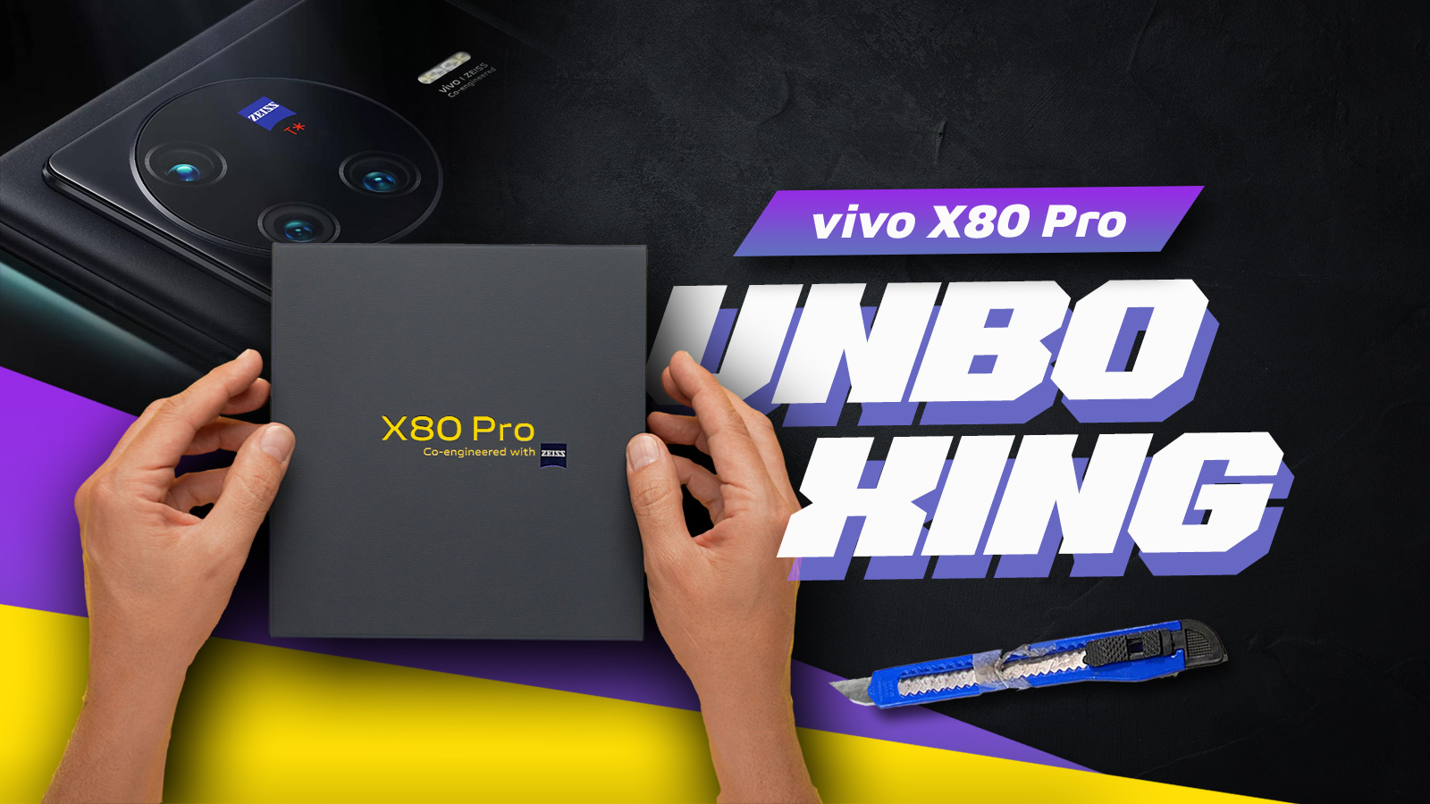 vivo X80 Pro unboxing, vivo X80 Pro: Ελληνικό unboxing video