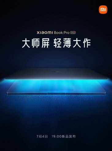 Xiaomi Band 7 Pro, Xiaomi Band 7 Pro και Xiaomi Book Pro θα ανακοινωθούν στις 4 Ιουλίου