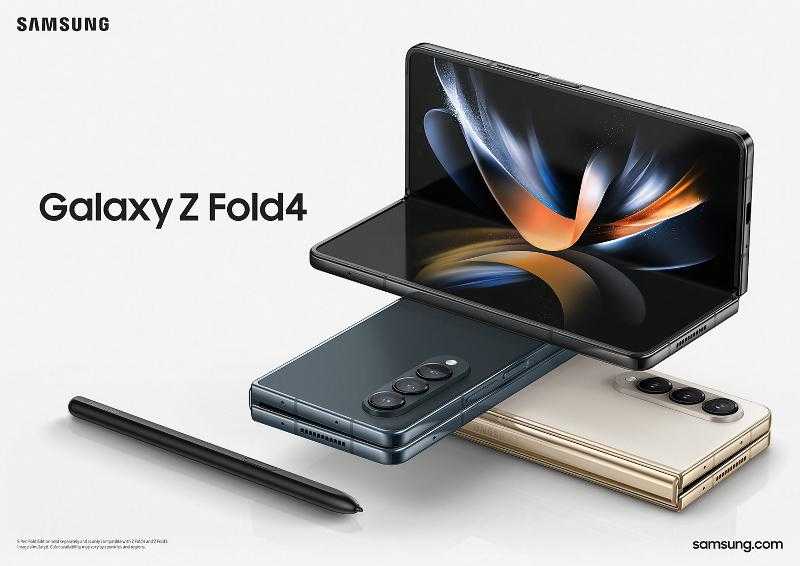 Z Flip4 Fold4, Η Samsung παρουσίασε τα Samsung Galaxy Z Flip4 και Z Fold4