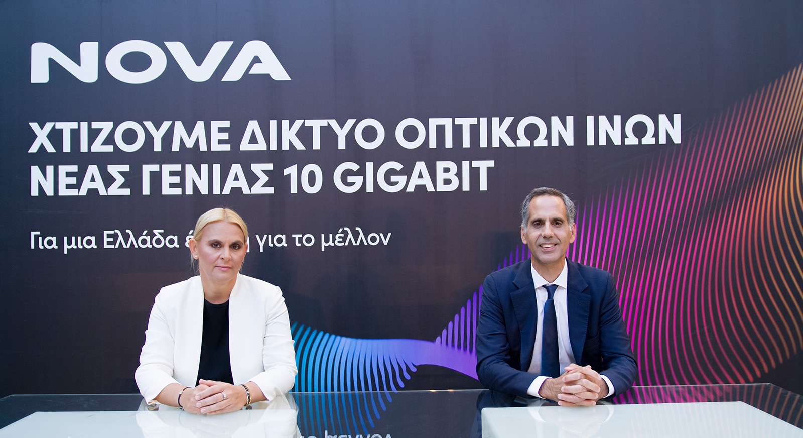 Nova Deploys Proprietary 10 Gigabit Fiber to the Home (FTTH) Network