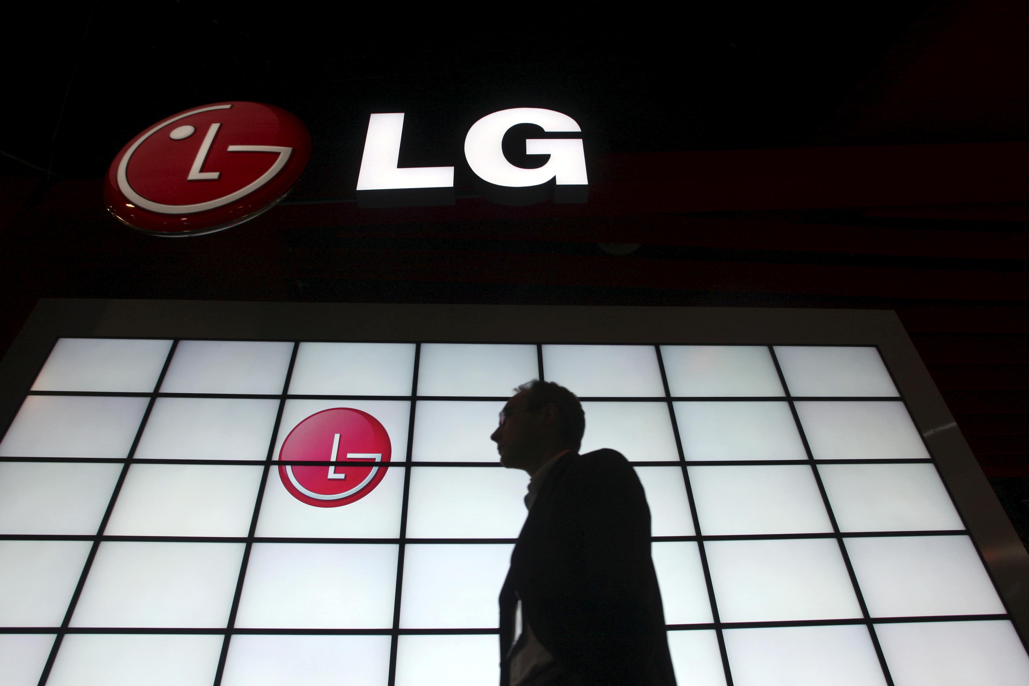 LG δισ. δολάρια, LG: Λειτουργικά κέρδη ύψους 2,9 δισ. δολάρια το 2022