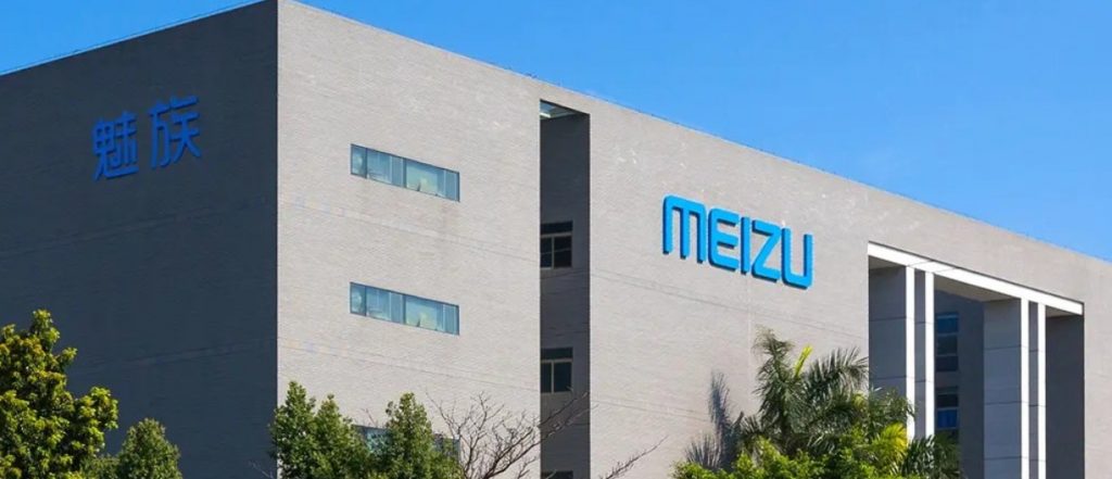 Meizu, Η Meizu πουλάει αυτοκίνητα στους εκθεσιακούς χώρους τηλεφώνων της