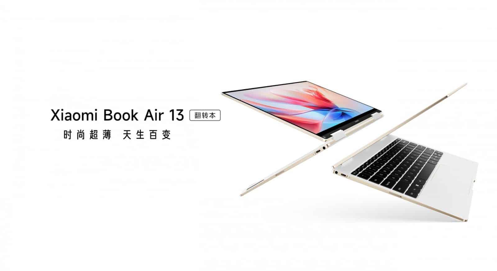 Xiaomi Book Air 13: Ανακοινώθηκε με οθόνη OLED, επεξεργαστές Intel 12ης γενιάς