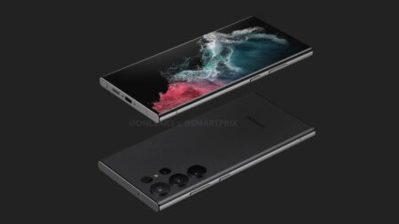 Samsung Galaxy S23 Ultra: Με κάμερα selfie χαμηλότερης ανάλυσης;