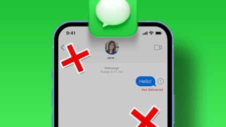 iMessage: Δεν παραδίδονται τα μηνύματά; – Δείτε αν σας έχουν μπλοκάρει