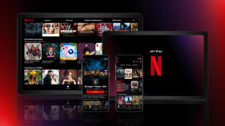 Netflix: Κυκλοφόρησε και νέο παιχνίδι – Στρέφει την προσοχή του στα videogames;