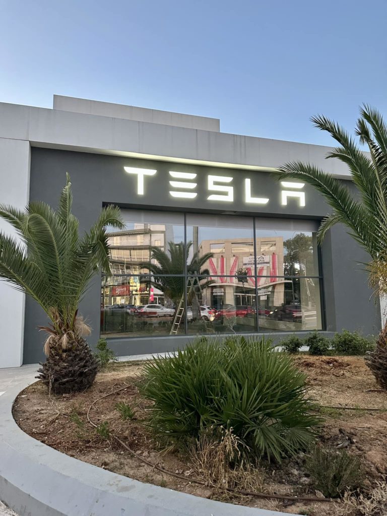 Tesla Ελλάδα, Ανοίγει το πρώτο κατάστημα Tesla στην Ελλάδα