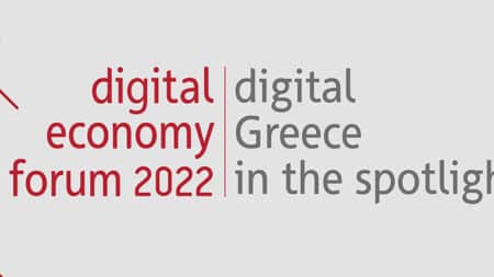 Ολοκληρώθηκε το digital economy forum 2022: digital Greece in the spotlight