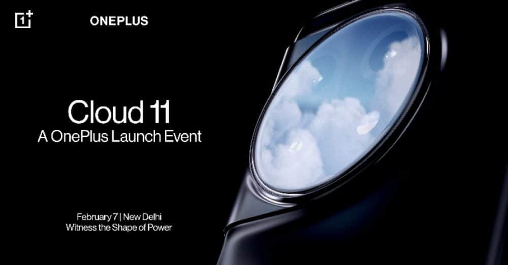 oneplus 11, OnePlus 11: Η εκδήλωση παρουσίασης προγραμματίστηκε για τις 7 Φεβρουαρίου
