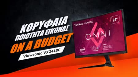 Viewsonic VX2418C review: Κορυφαία ποιότητα εικόνας «on a budget»