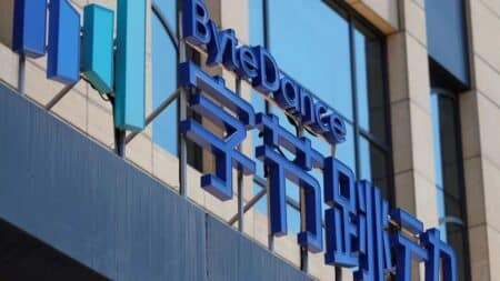 ByteDance: Εκατοντάδες απολύσεις προσωπικού στο τέλος του 2022