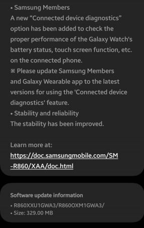 galaxy watch4, Samsung Galaxy Watch4: Update δίνει τη δυνατότητα ελέγχου της κάμερας ενός τηλεφώνου
