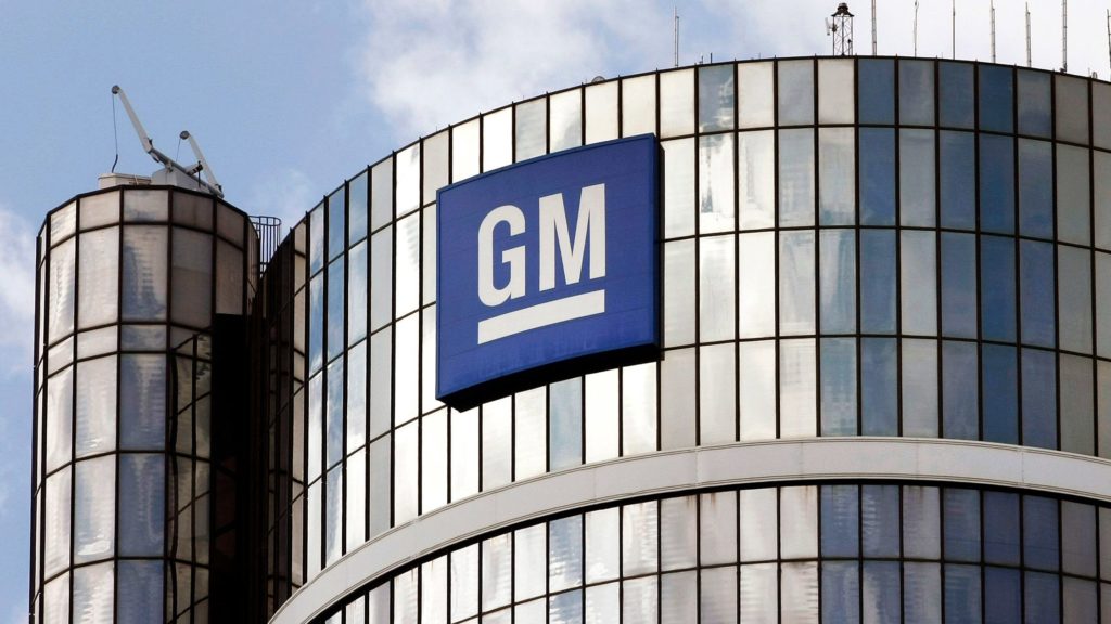 General Motors, General Motors: Προχωρά σε περικοπές 500 θέσεων εργασίας
