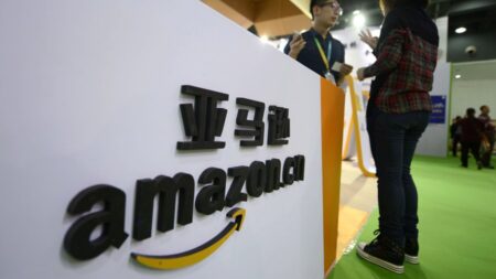 Amazon: Νέο εκπαιδευτικό κέντρο για το ηλεκτρονικό εμπόριο στην Κίνα