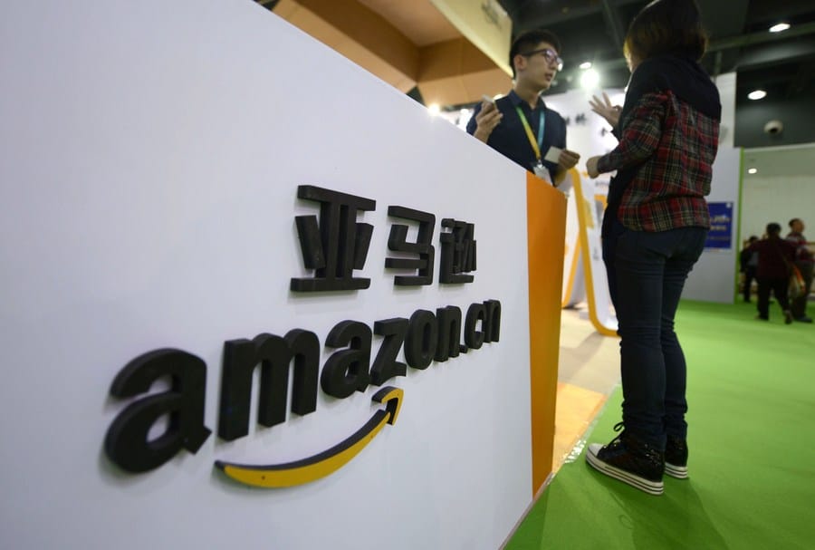 Amazon, Amazon: Νέο εκπαιδευτικό κέντρο για το ηλεκτρονικό εμπόριο στην Κίνα