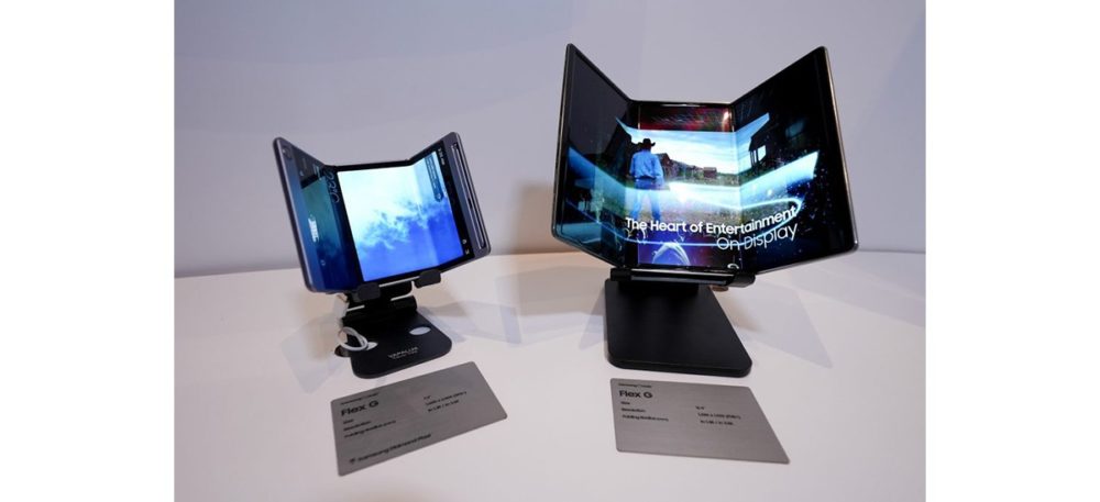 Samsung Tri-Fold, Samsung: Kommt dieses Jahr ein Tri-Fold-Gerät?