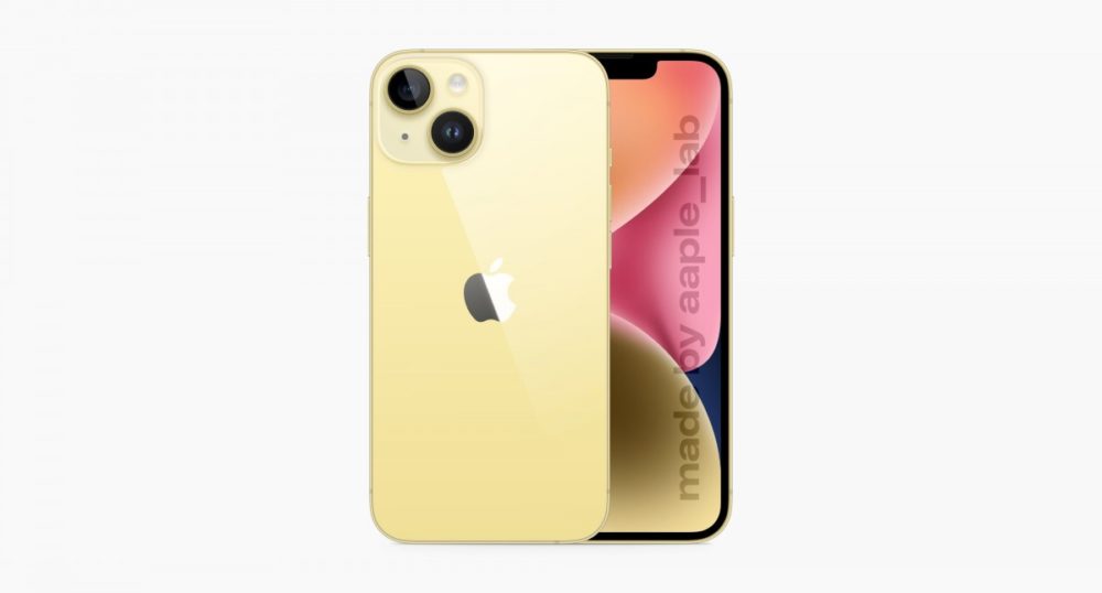 iphone 14, iPhone 14: Φήμες ότι θα κυκλοφορήσει σύντομα κίτρινη απόχρωση
