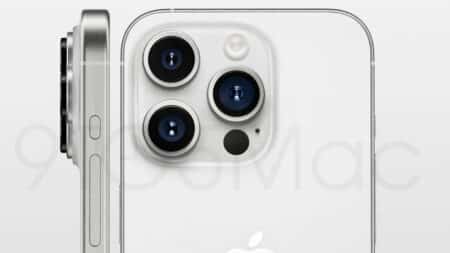 iPhone 15/ iPhone 15 Plus: Φήμες ότι θα έρθουν με frosted glass