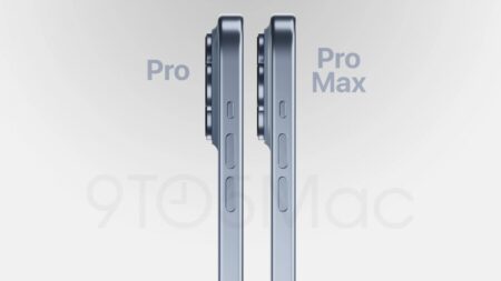 iPhone 15 Pro: Θα διαθέτει Action Button σύμφωνα με CAD