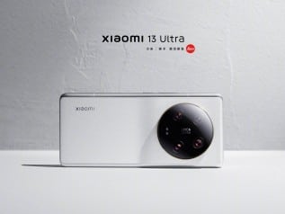 xiaomi 13 ultra, Xiaomi 13 Ultra: Επιβεβαιώθηκε η σχεδίαση, λεπτομέρειες για τη νέα οθόνη C7