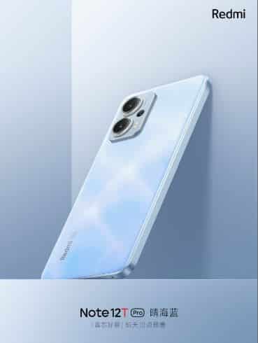 Xiaomi Redmi Note 12T Pro, Xiaomi Redmi Note 12T Pro: Ντεμπούτο με Dimensity 8200 και 144Hz LCD