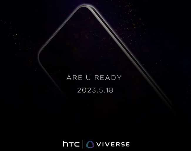 HTC U23 Pro, HTC U23 Pro: Λανσάρεται στις 18 Μαΐου