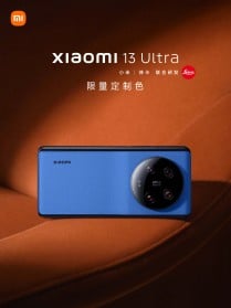 xiaomi 13 ultra, Xiaomi 13 Ultra: Ανακοινώθηκαν επίσημα τα νέα χρώματα