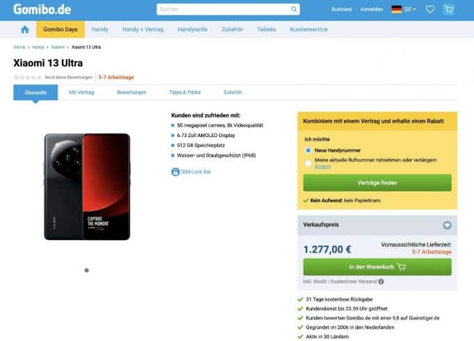 Xiaomi 13 Ultra, Xiaomi 13 Ultra: Αποκαλύφθηκε από λιανοπωλητές η τιμή του στην Ευρώπη