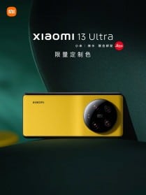 xiaomi 13 ultra, Xiaomi 13 Ultra: Ανακοινώθηκαν επίσημα τα νέα χρώματα
