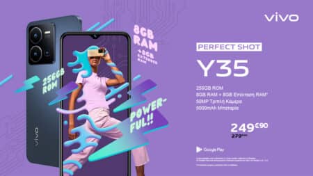 Όλα τα hot vivo smartphones σε ανεπανάληπτα Summer Sales