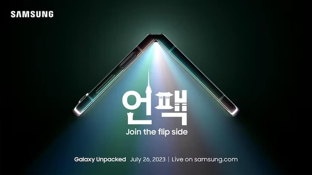 Samsung Galaxy Unpacked, Samsung Galaxy Unpacked: Επιβεβαιώθηκε ότι θα γίνει στις 26 Ιουλίου