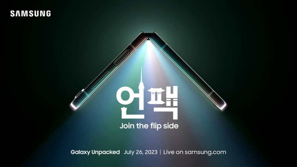 , Galaxy Unpacked Ιούλιος 2023: Join the Flip Side