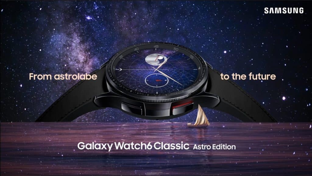 Samsung Galaxy Watch6 Classic Astro Edition, Samsung Galaxy Watch6 Classic Astro Edition: Με στεφάνη εμπνευσμένη από αστρολάβο