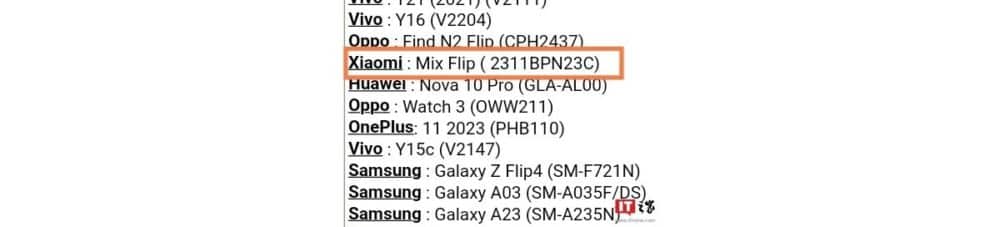 Xiaomi Mix Flip, Xiaomi Mix Flip: Ο ανταγωνιστής του Galaxy Z Flip είναι καθ’ οδόν