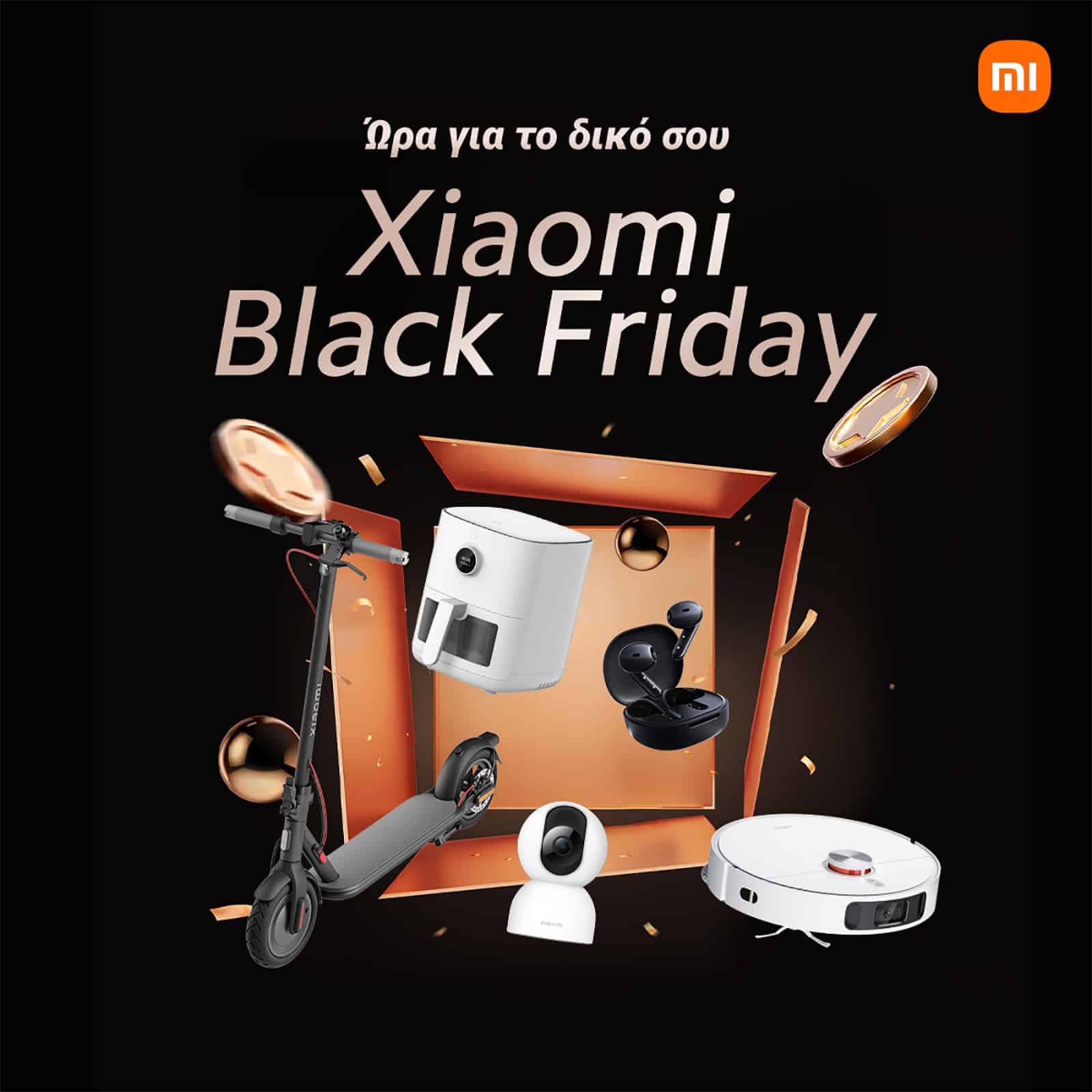 Xiaomi Black Friday 2023, Xiaomi Black Friday 2023 προσφορές