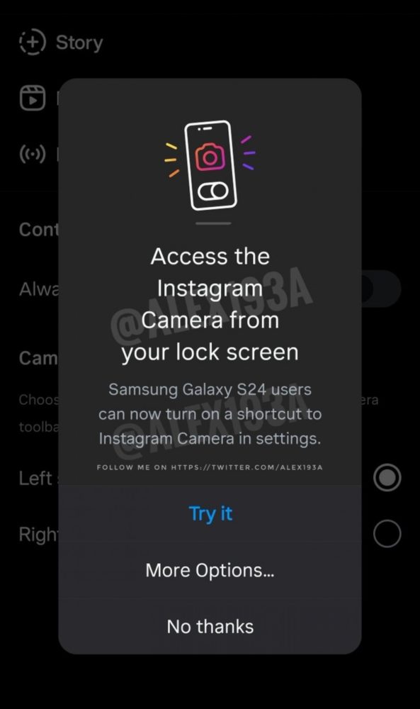 Samsung Galaxy S24, Samsung Galaxy S24: Αποκτά συντόμευση κάμερας Instagram στην οθόνη κλειδώματος