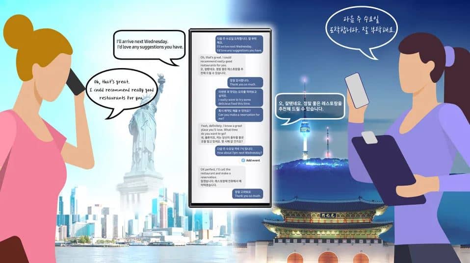 Samsung AI, Η Samsung παρουσιάζει τη λειτουργία μετάφρασης κλήσης σε πραγματικό χρόνο με χρήση ΑΙ