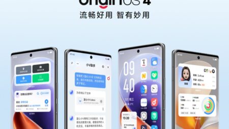vivo Origin OS 4: Βελτιωμένη διαχείριση ενέργειας και απόδοση μνήμης στο επίκεντρο