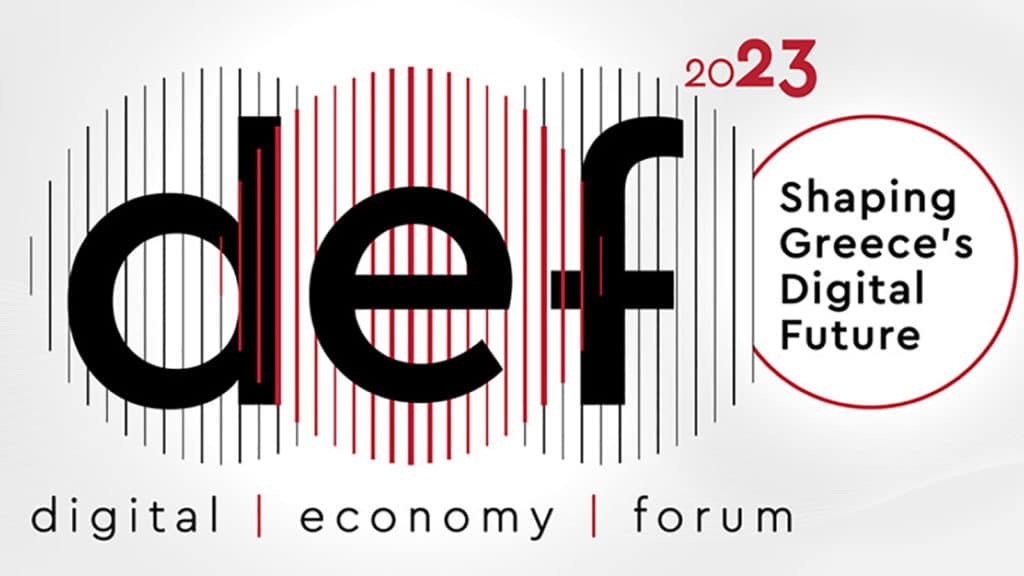 digital economy forum 2023, digital economy forum 2023: Shaping Greece’s Digital Future, στο επίκεντρο το ψηφιακό μέλλον της Ελλάδας