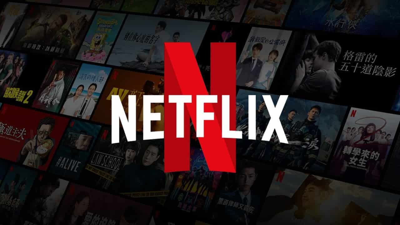 Netflix, Netflix: “Απόλυτα ικανοποιημένο” με την αντιμετώπιση της κοινής χρήσης κωδικών πρόσβασης
