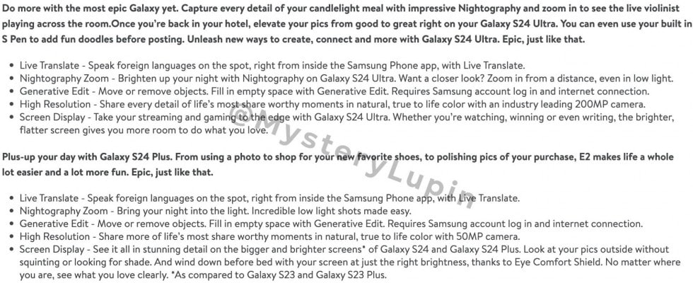 Samsung Galaxy S24, Samsung Galaxy S24: Αποκαλύφθηκαν δύο λειτουργίες ΑΙ που θα δούμε στην τριάδα