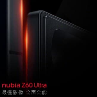 nubia z60 ultra, Nubia Z60 Ultra: Τα πρώτα teaser αποκαλύπτουν τη σχεδίαση της κάμερας