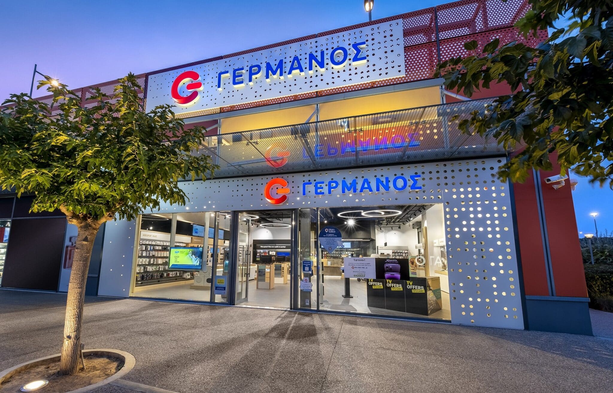 Στον ΓΕΡΜΑΝΟ από σήμερα θα βρεις σόμπες, καφετιέρες και πιστολάκια μαλλιών