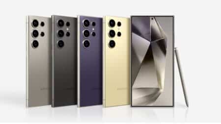 Samsung Galaxy S24 Ultra: Διαθέσιμο σε νέο χρώμα Titanium Yellow