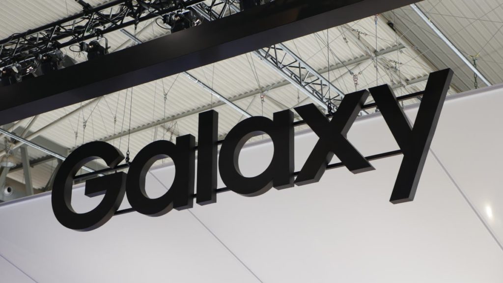 Samsung, Samsung: Έφτασε η πρώτη μεγάλη ενημέρωση του 2024 για Galaxy