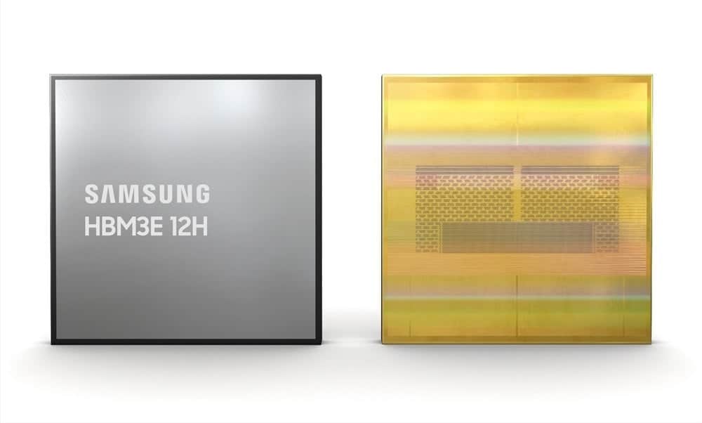 Samsung DRAM τσιπ, H Samsung παρουσίασε το πρώτο τσιπ DRAM 36 GB για το 6G AI