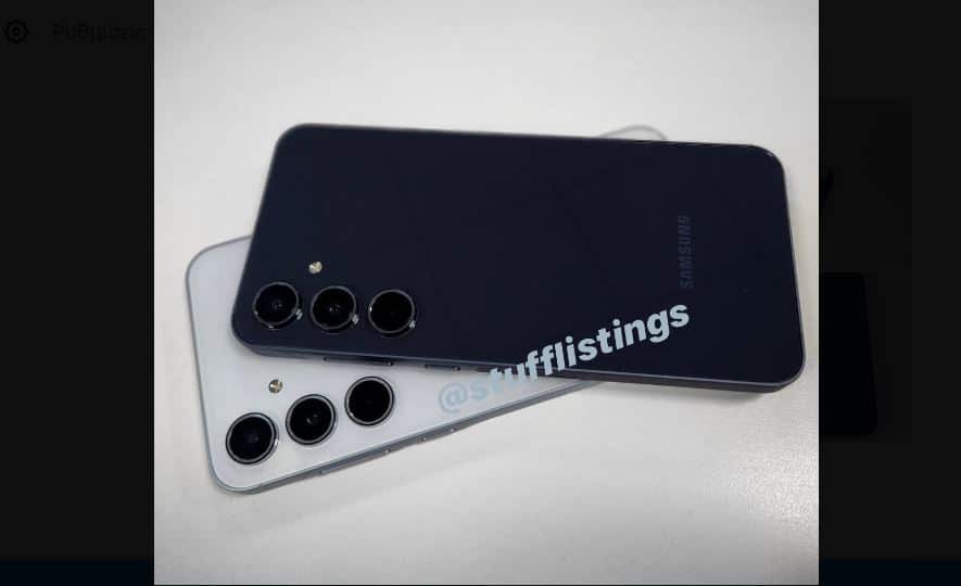 Samsung Galaxy A55, Samsung Galaxy A55: Πραγματικές εικόνες επιδεικνύουν το μεταλλικό σκελετό