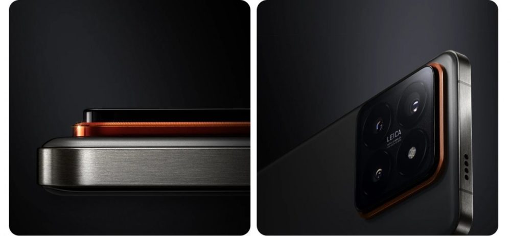 Xiaomi 14 Pro TItanium edition, Xiaomi 14 Pro Titanium edition: Παρουσιάστηκε με δυνατότητα αμφίδρομης δορυφορικής επικοινωνίας